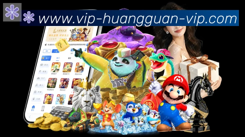 皇冠体育APP 体育赛事宣传图