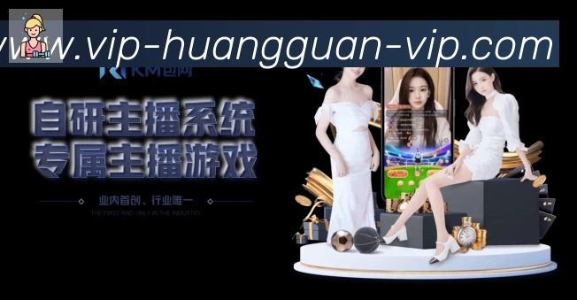 平台使命图